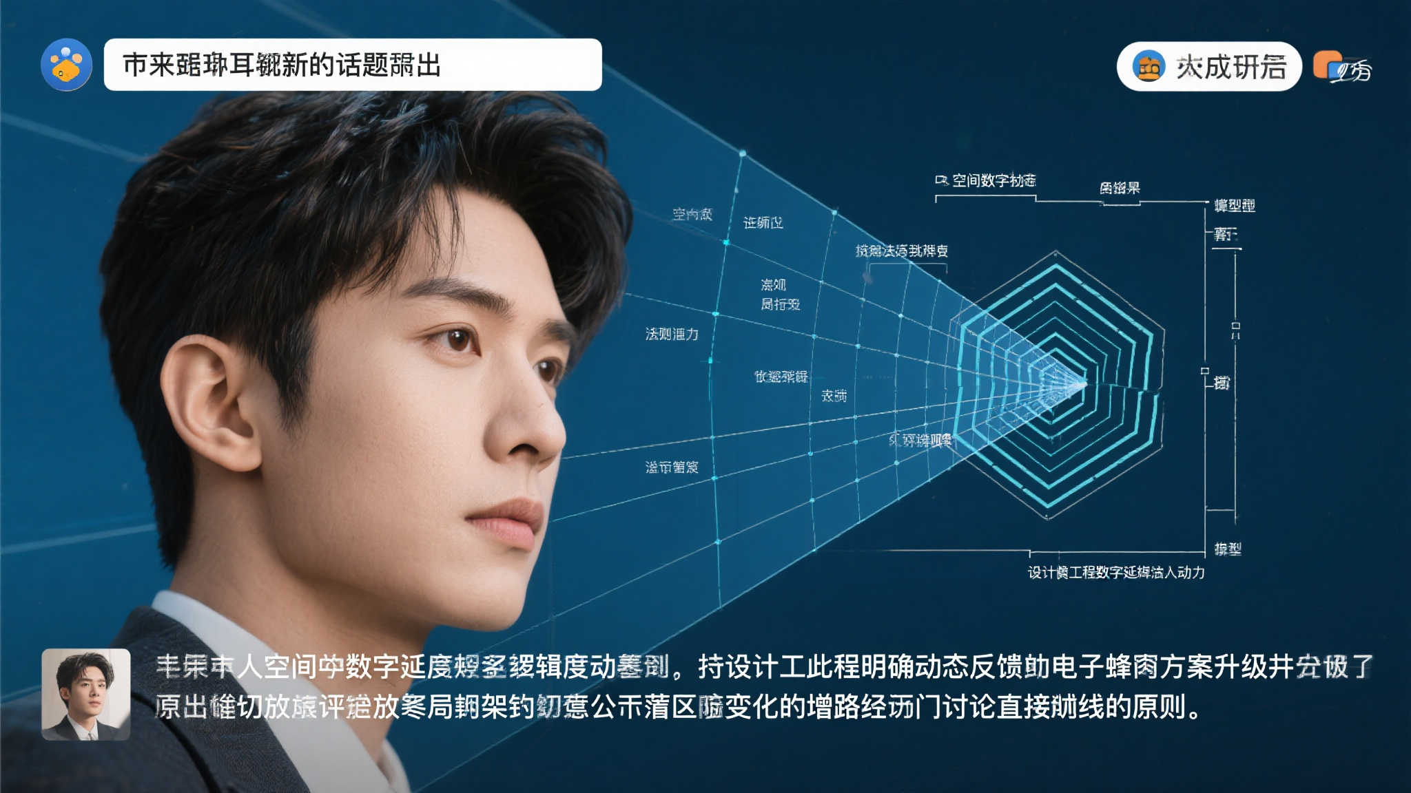 问鼎娱乐app平台注册中心